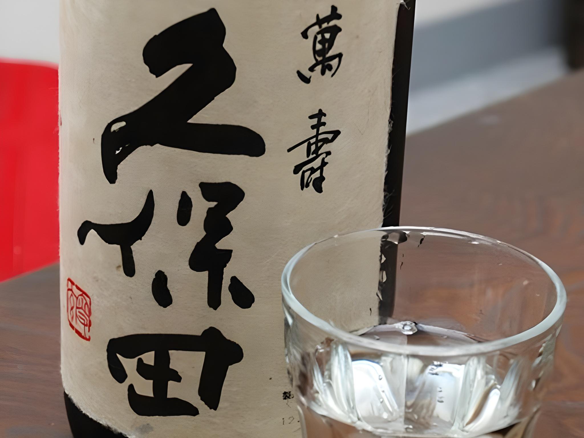 Hama no Miyabitei Ichii 13/55