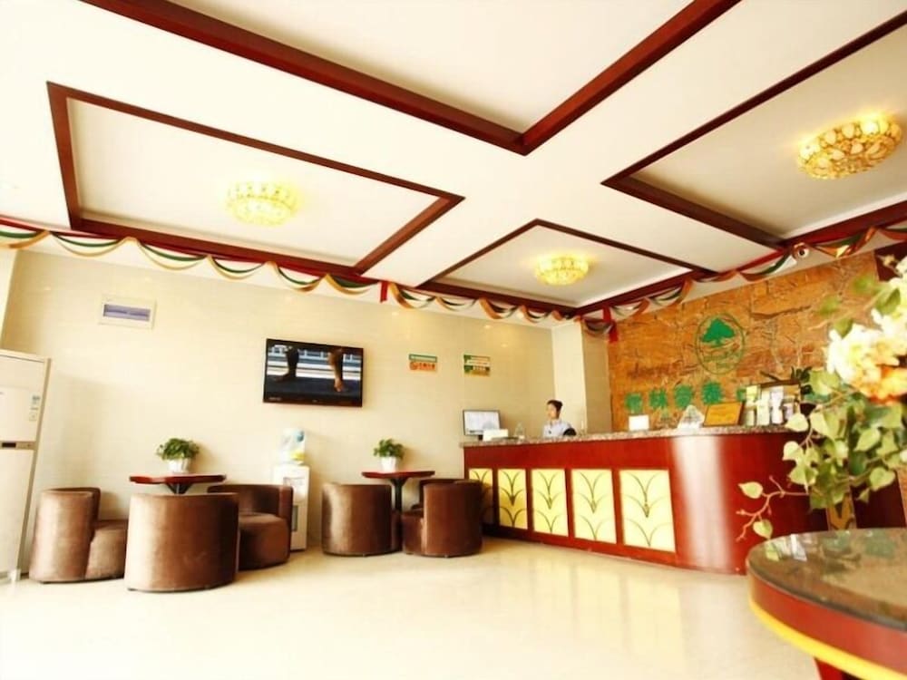 GREENTREE INN HEFEI SWAN LAKE WANDA SQUARE EXPRESS HOTEL 8/58
