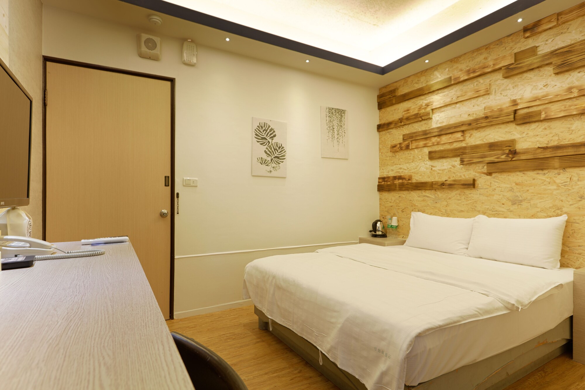 City, Double Bed