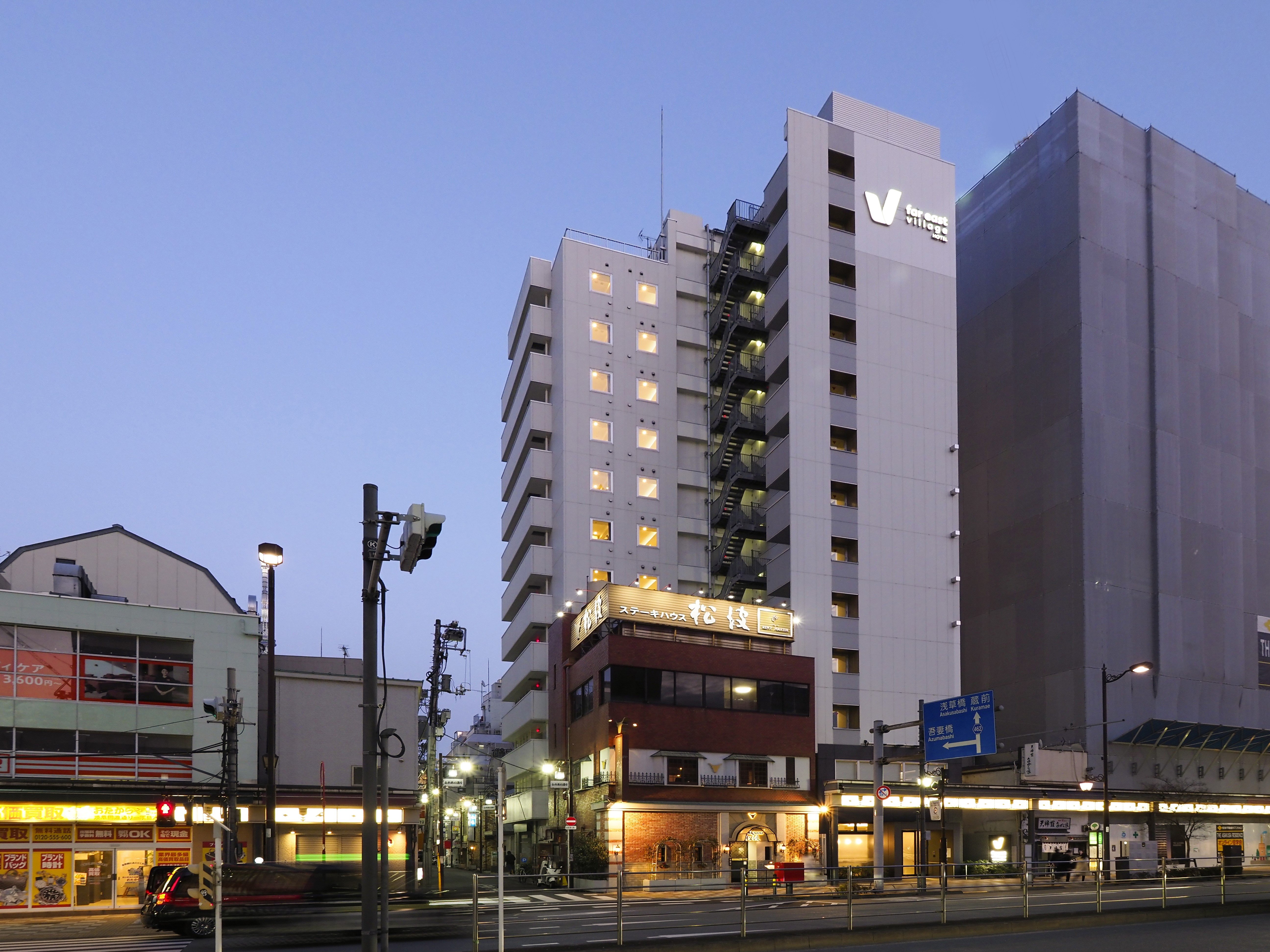 Far East Village Hotel Tokyo Asakusa in TOKYO
