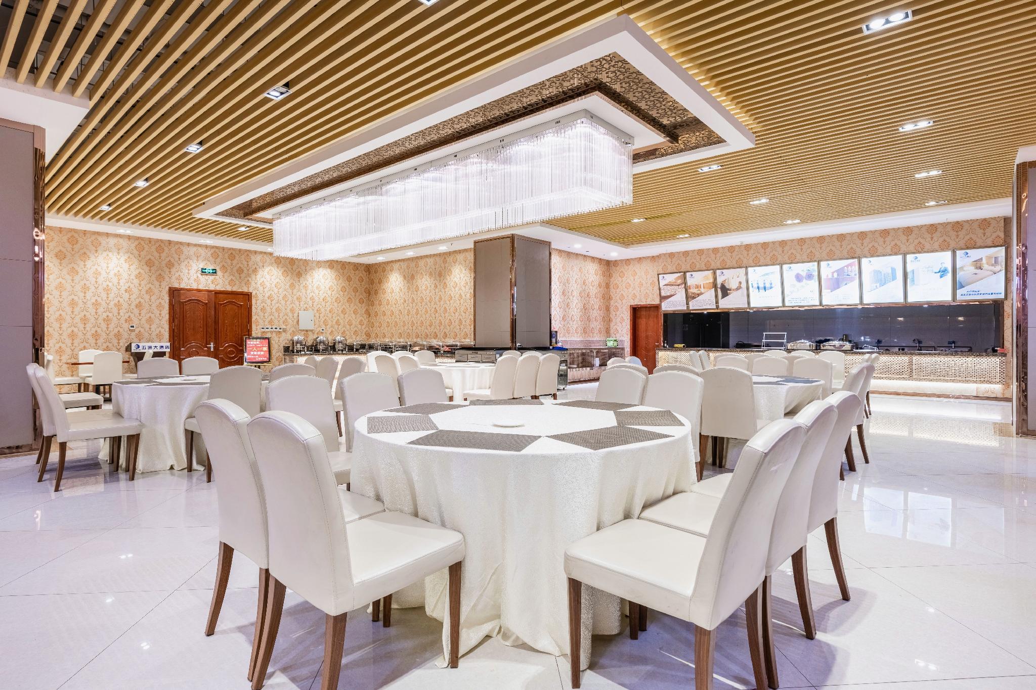 Wuzhou Hotel Kuqa 31/36