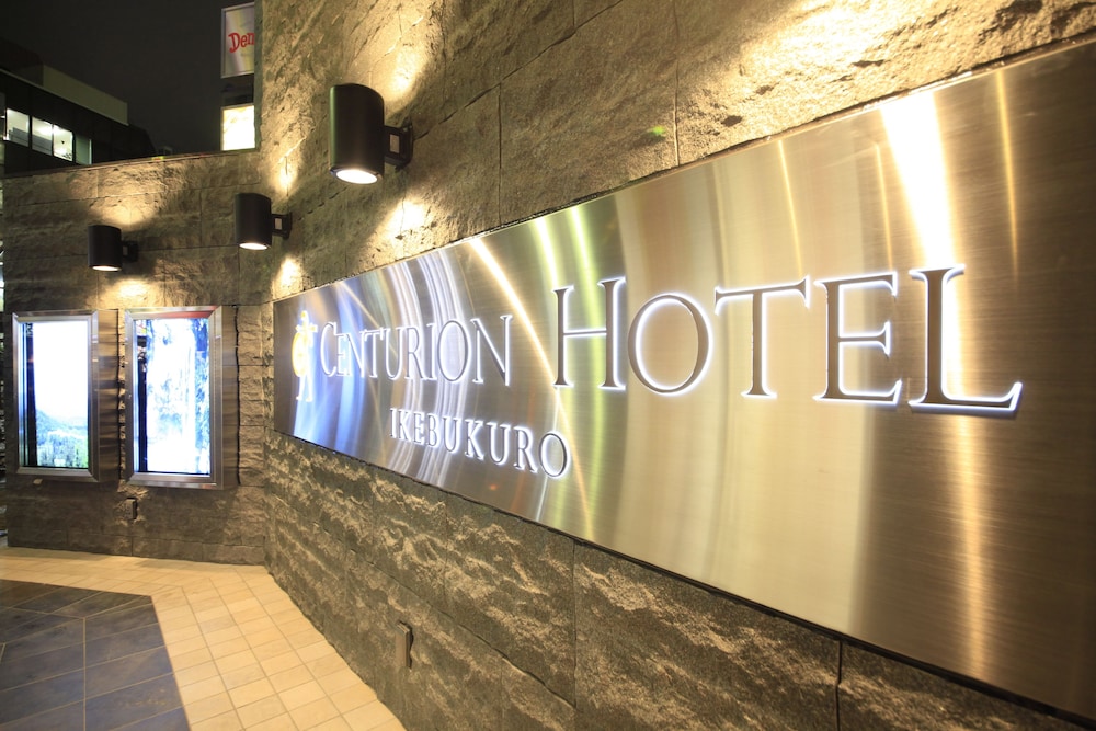 Centurion Hotel Ikebukuro Station 42/50