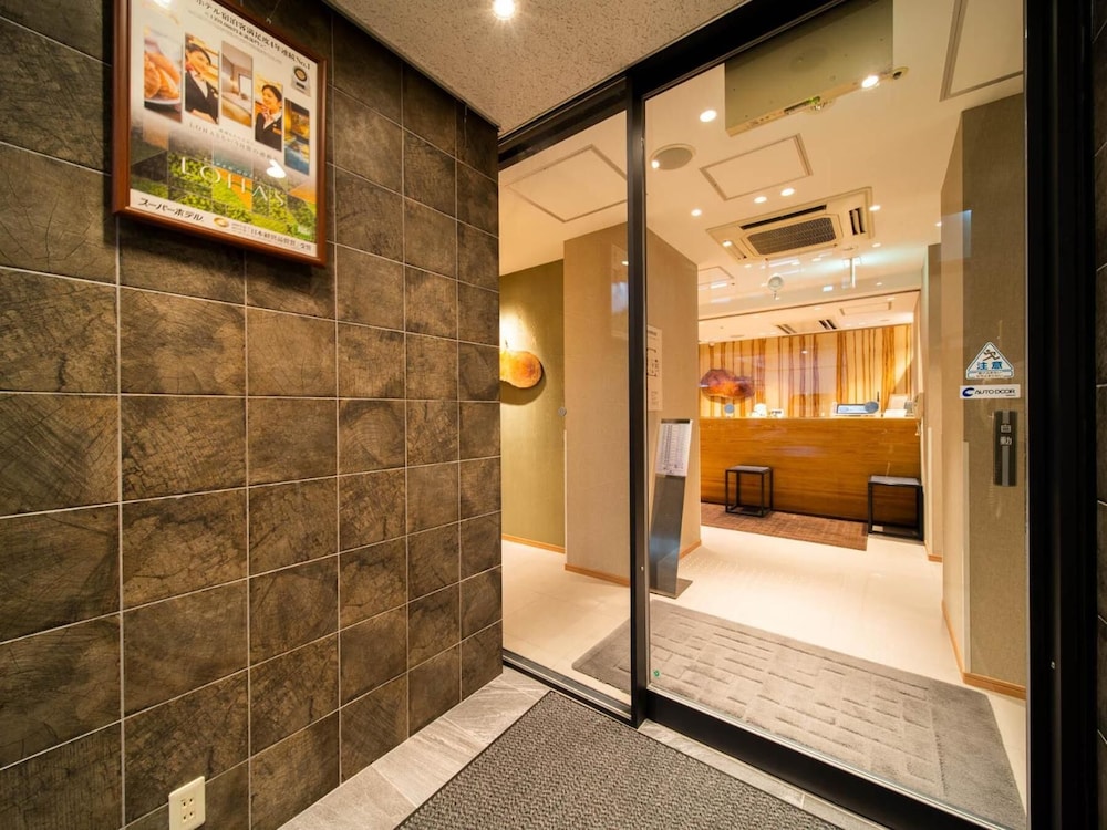 Super Hotel Shinbashi-Karasumoriguchi 7/50