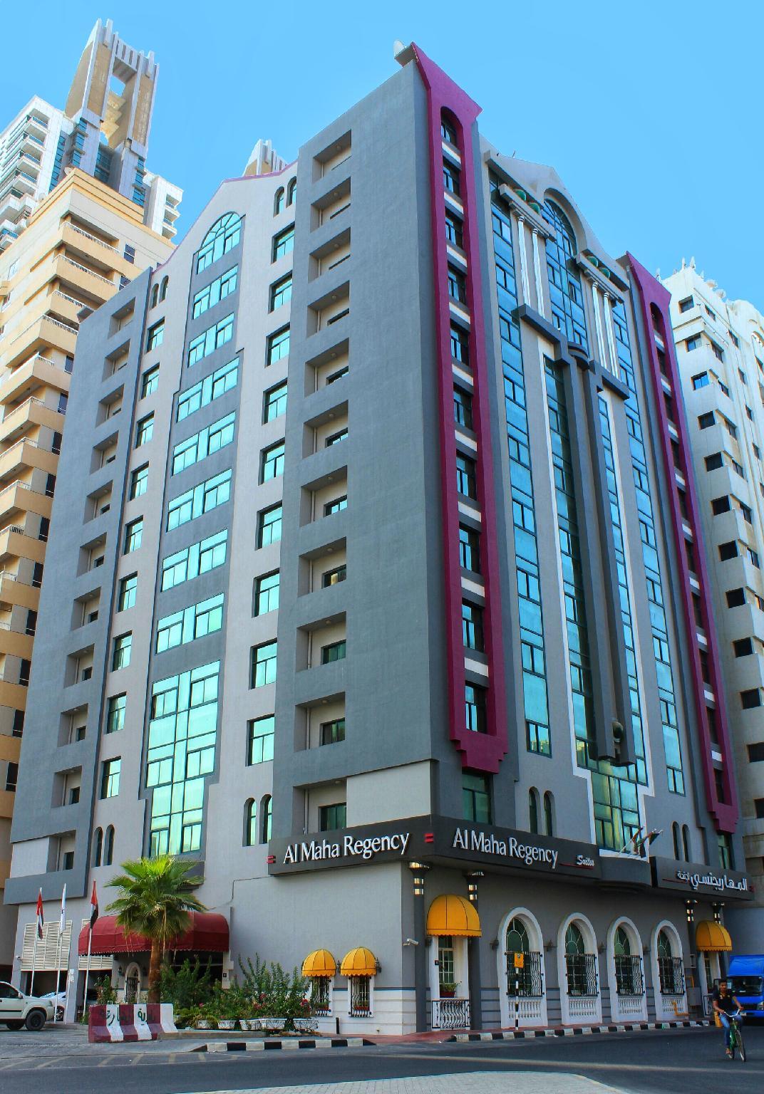 Al Maha Regency Hotel Suites in SHARJAH