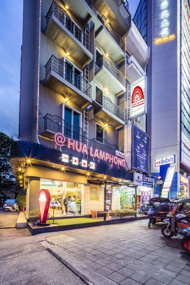 Athua Lamphong 72/78