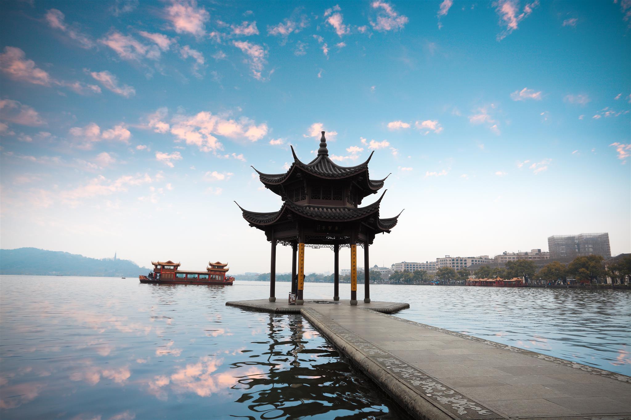 Hanting Hotel Xihu Xiebai 42/44