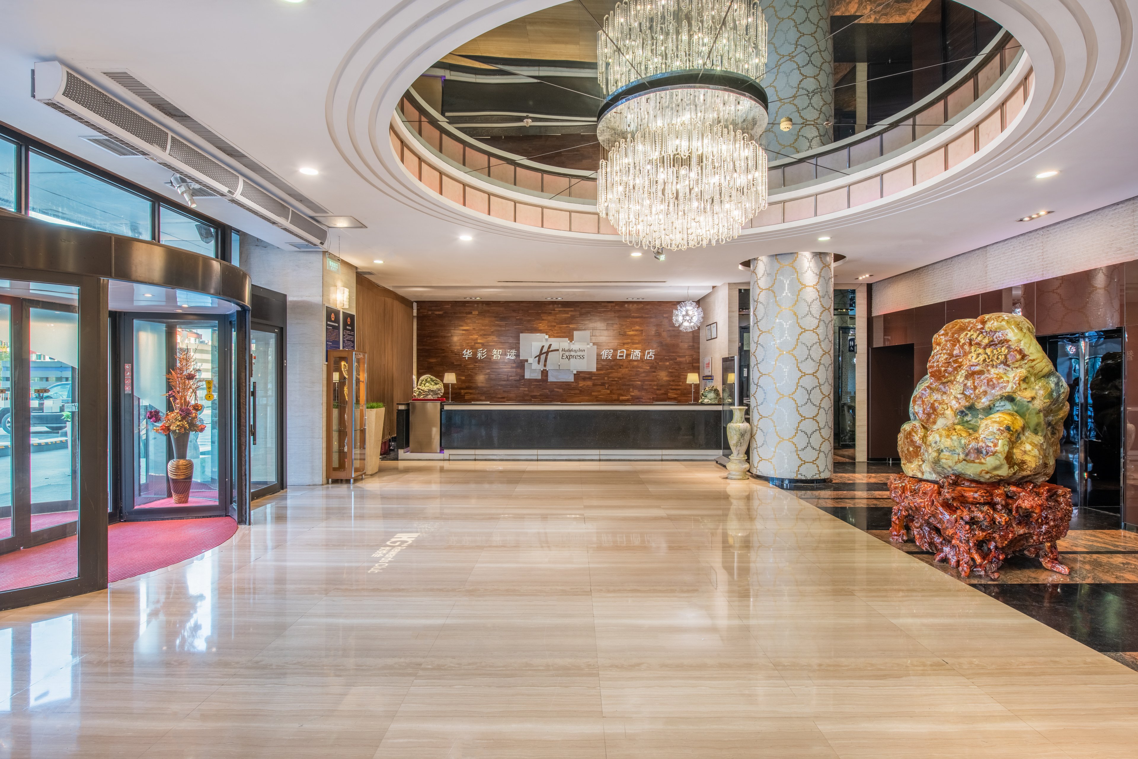 Holiday Inn Express Beijing Huacai 9/50
