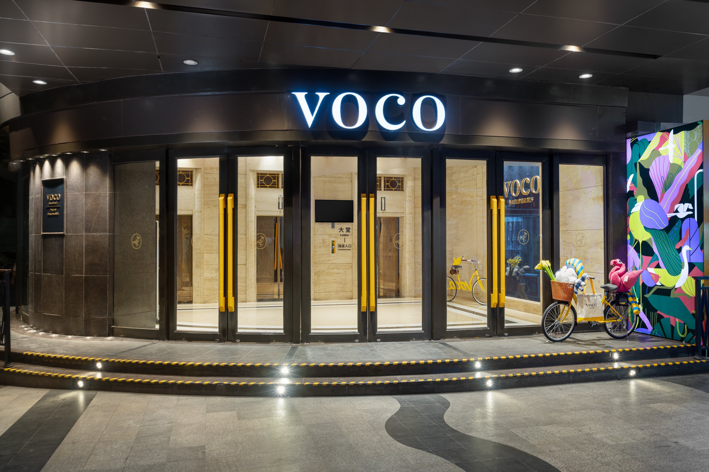 voco Guangzhou Shifu, an IHG Hotel 5/50