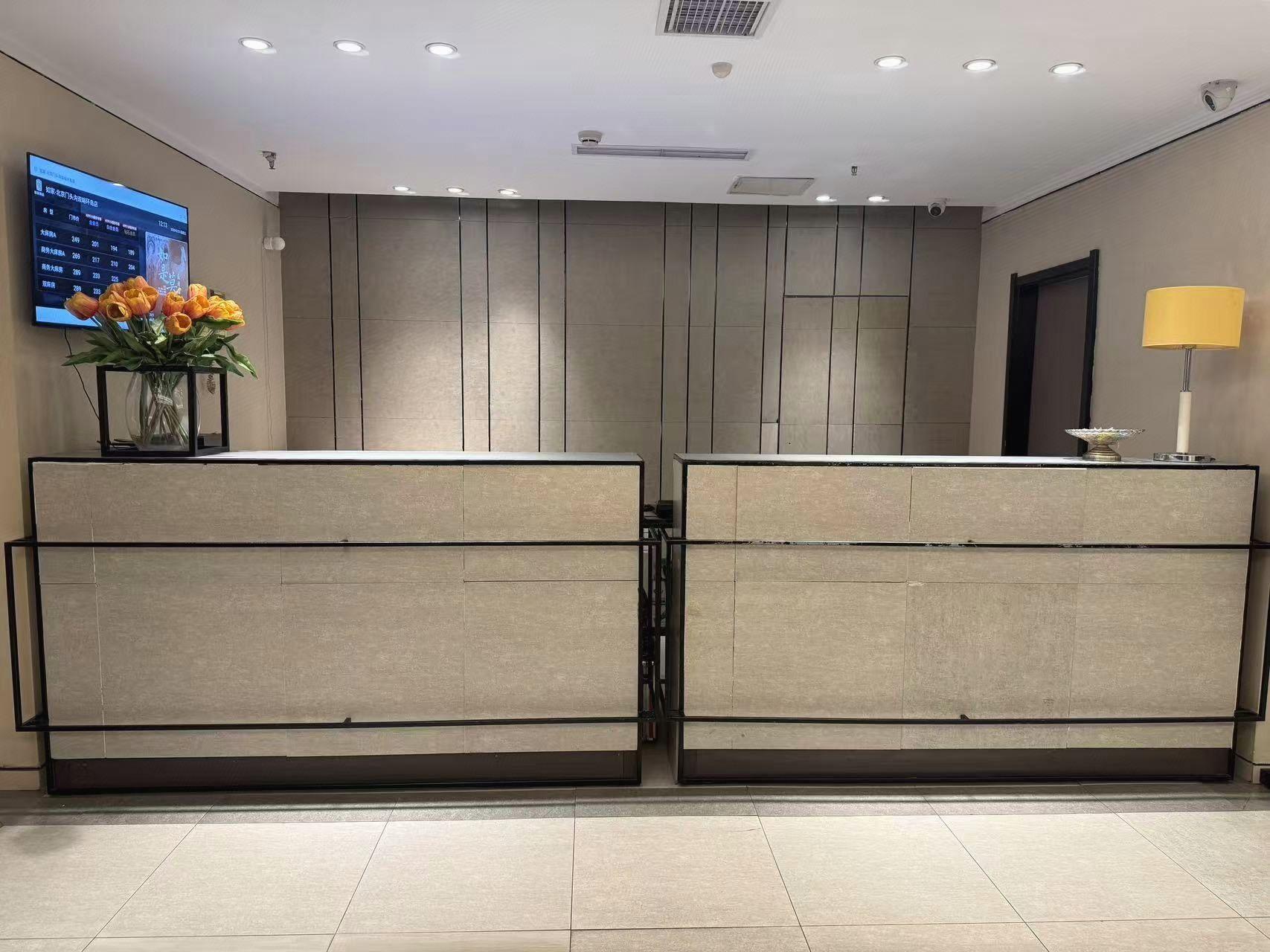 Home Inn (Beijing Mentougou Shuangyu) 10/38