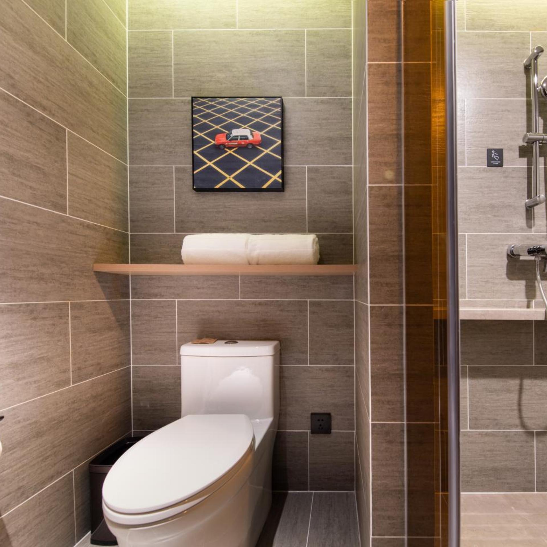 Atour Hotel Jinyin Lake Wuhan 57/59