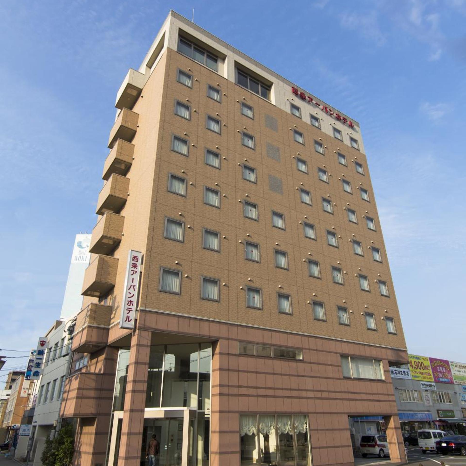 Saijo Urban Hotel 4/58