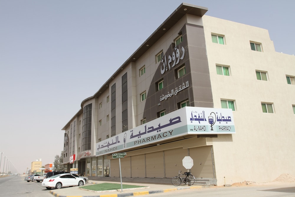 رؤوم إن المجمعة(Raoum Inn Serviced Apartments Majmma) 40/41