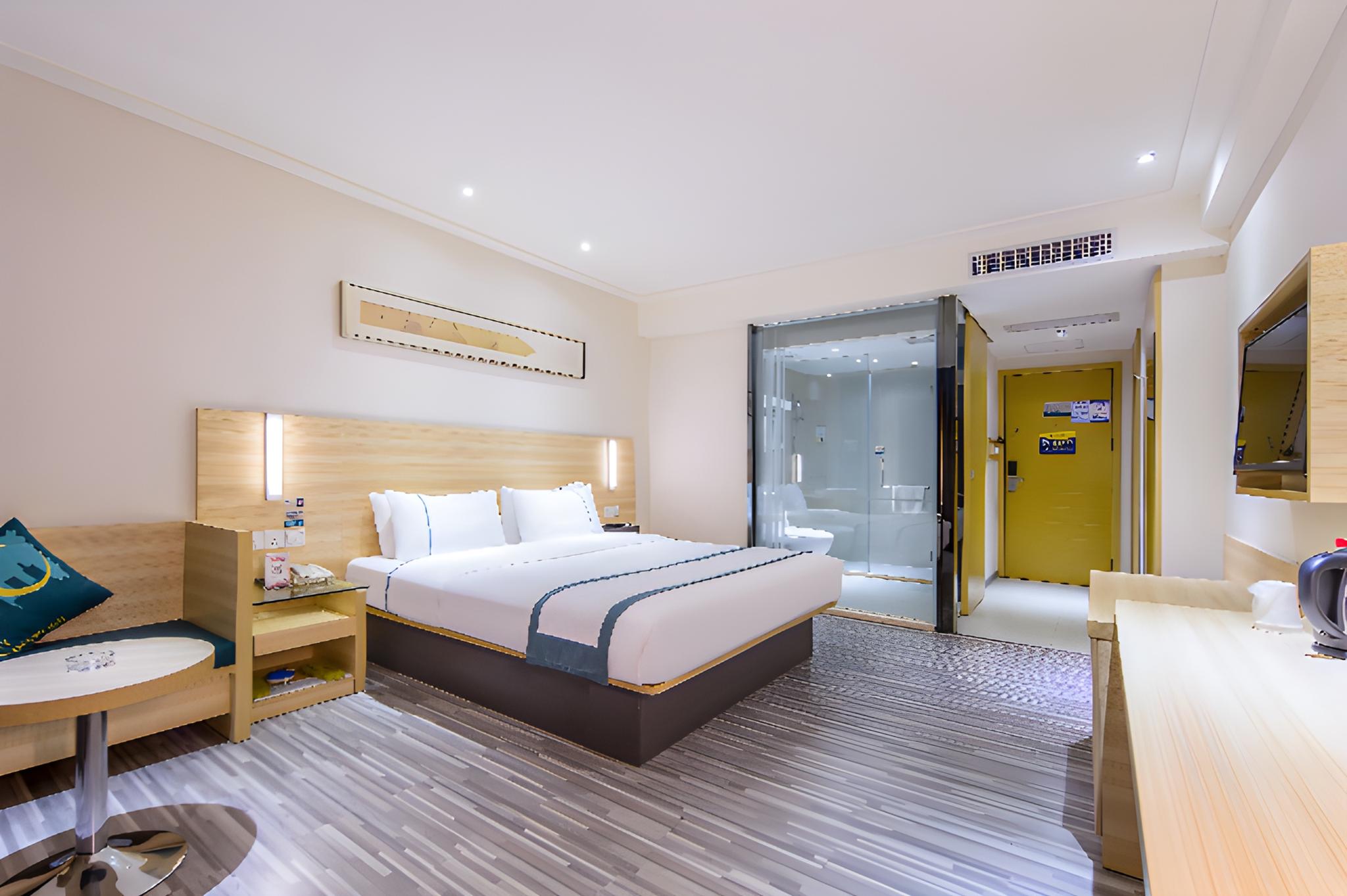 City Comfort Inn (Guangzhou Baiyun Mountain) 17/52
