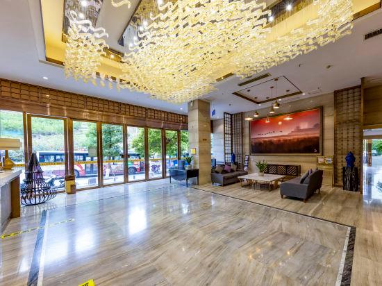 Yunshang Caohai Hotel 4/31