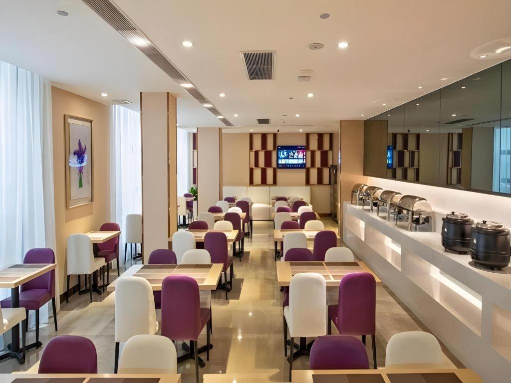 Lavande Hotel (Jinbo Plaza, Konggang Avenue, Jiahe Wanggang Metro Station, Guangzhou) 29/44