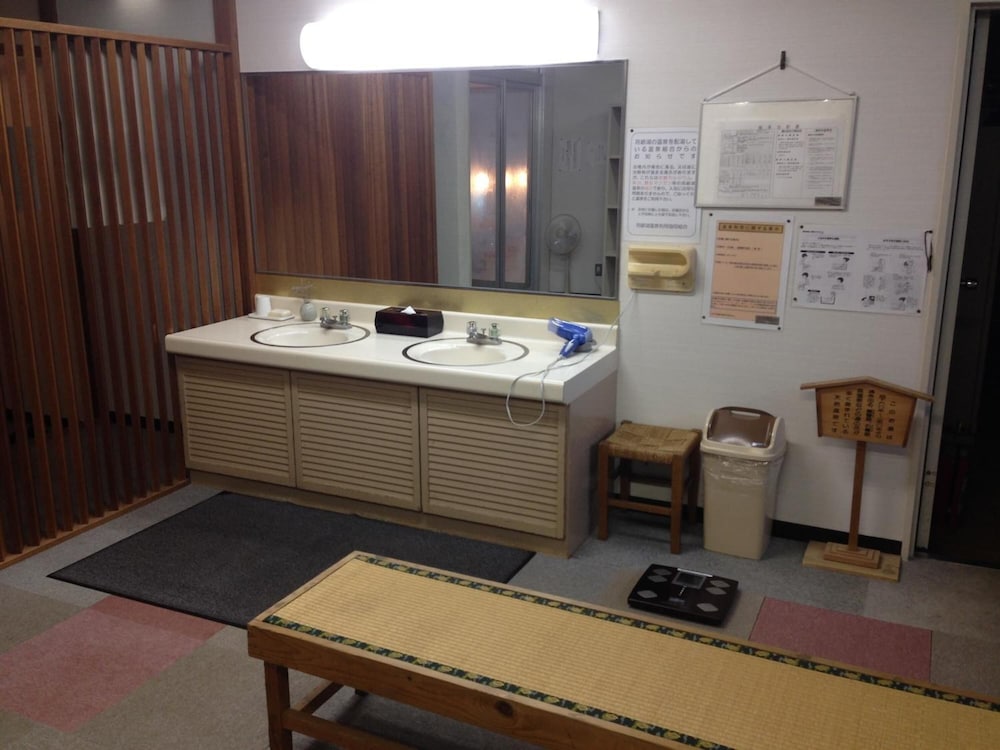 Toyako Onsen Hokkai Hotel 25/43