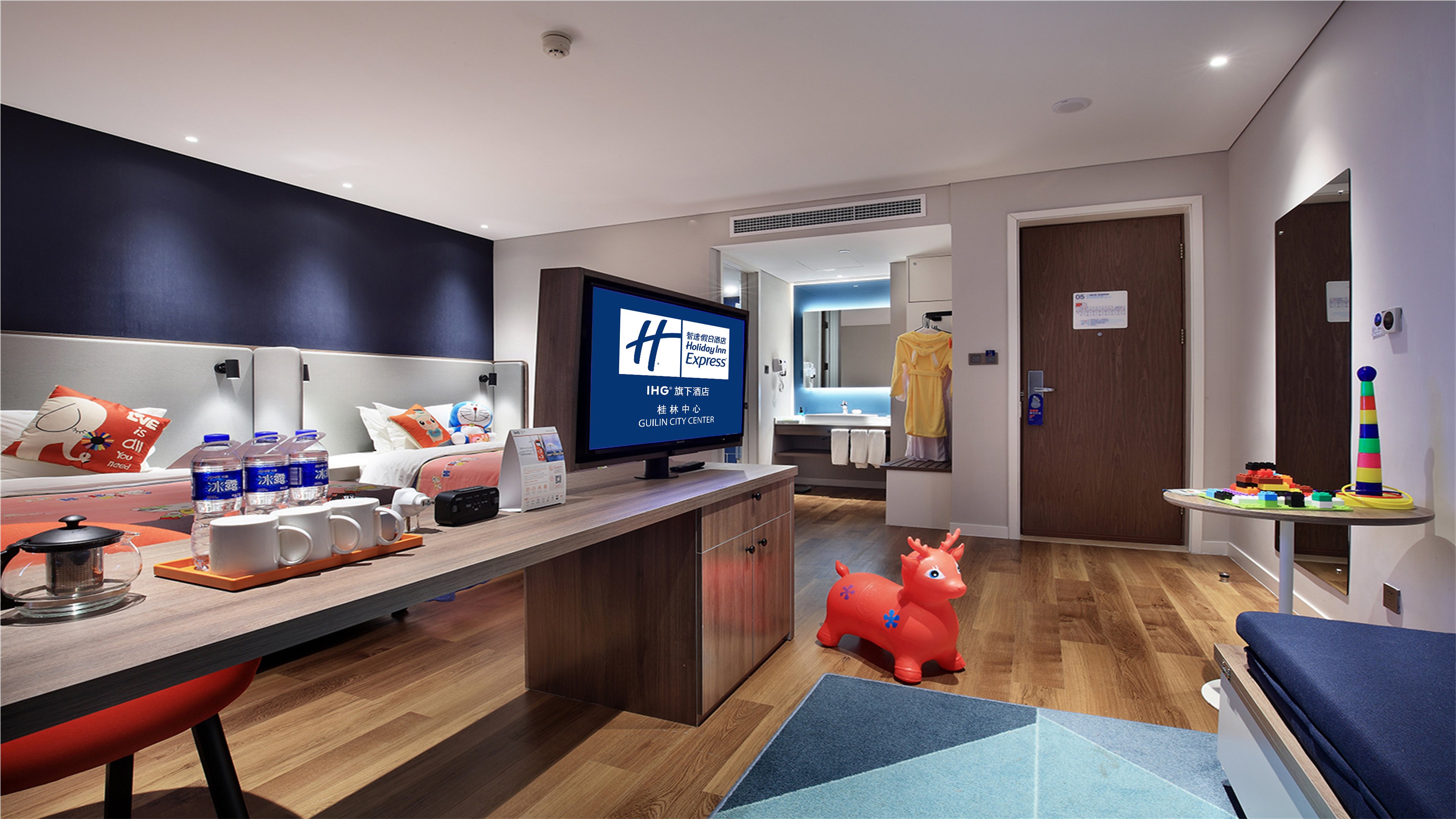 Holiday Inn Express Guilin City Center 30/41