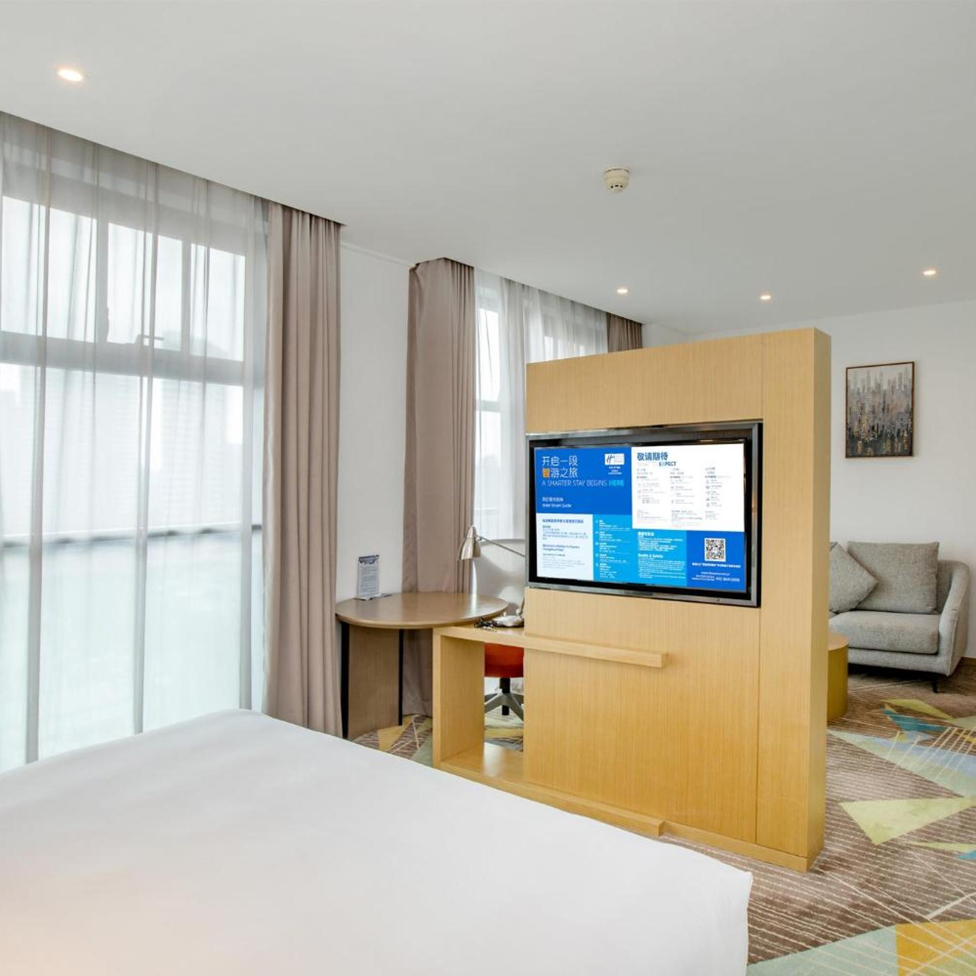Xtra Space, Standard, King Bed، Holiday Inn Express Changzhou Xinbei 3/7