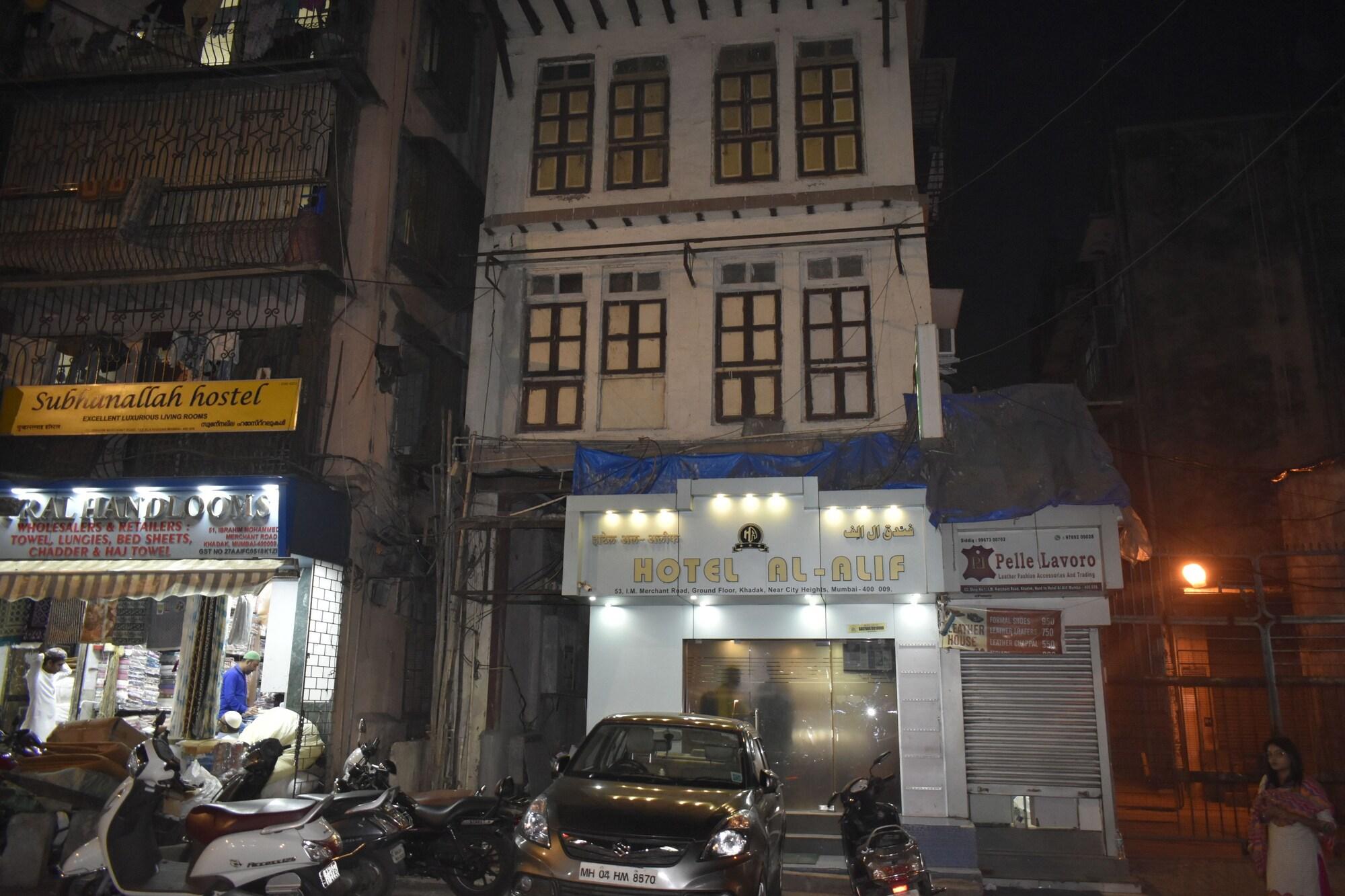 Hotel Al Alif 1/25