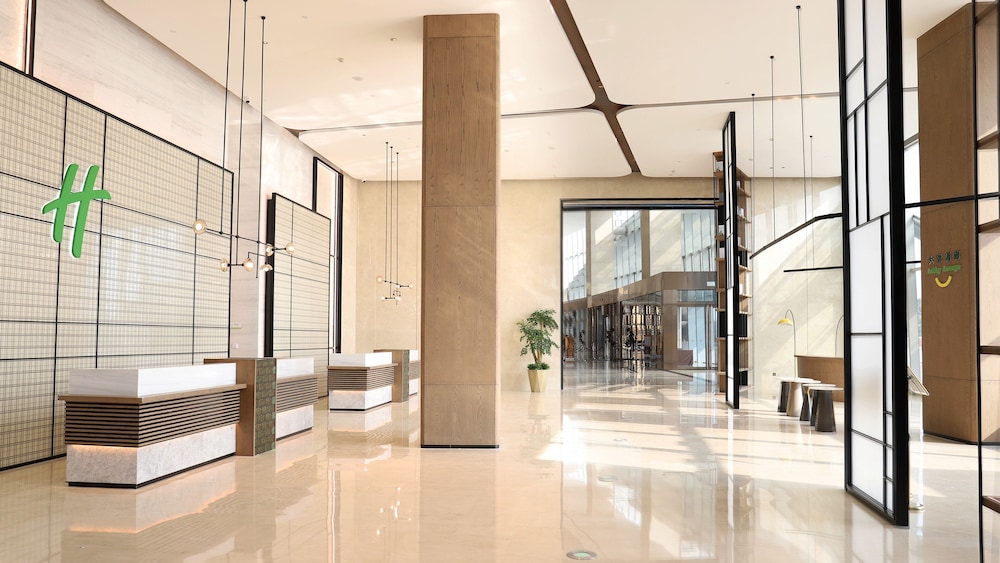 Holiday Inn & Suites Wuhan International Expo 34/67