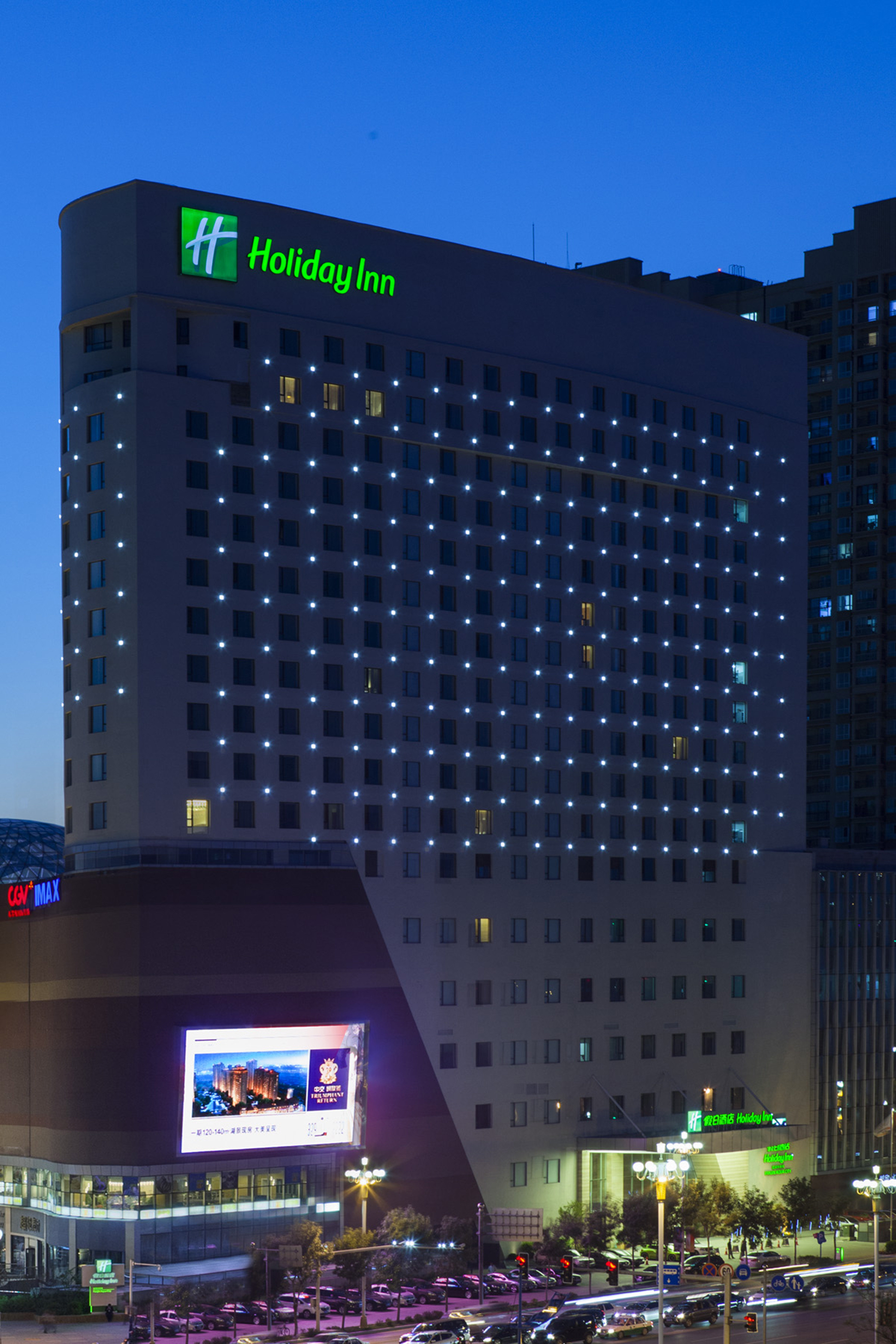 HOLIDAY INN PANJIN AQUA CITY 1/50