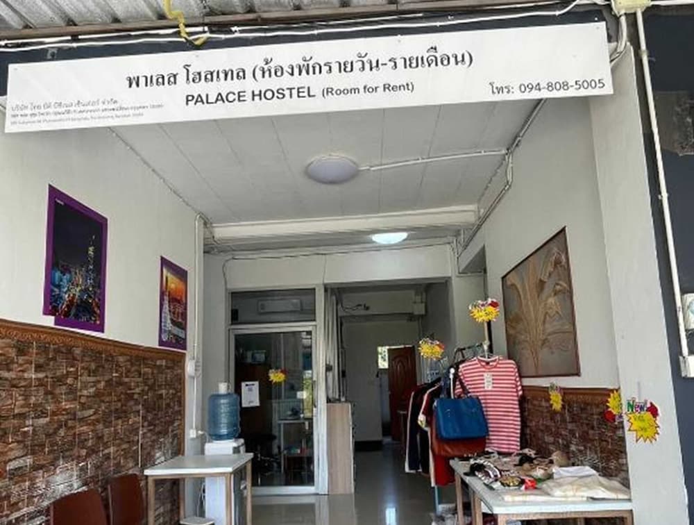 OYO 75577 Palace Hostel photo4