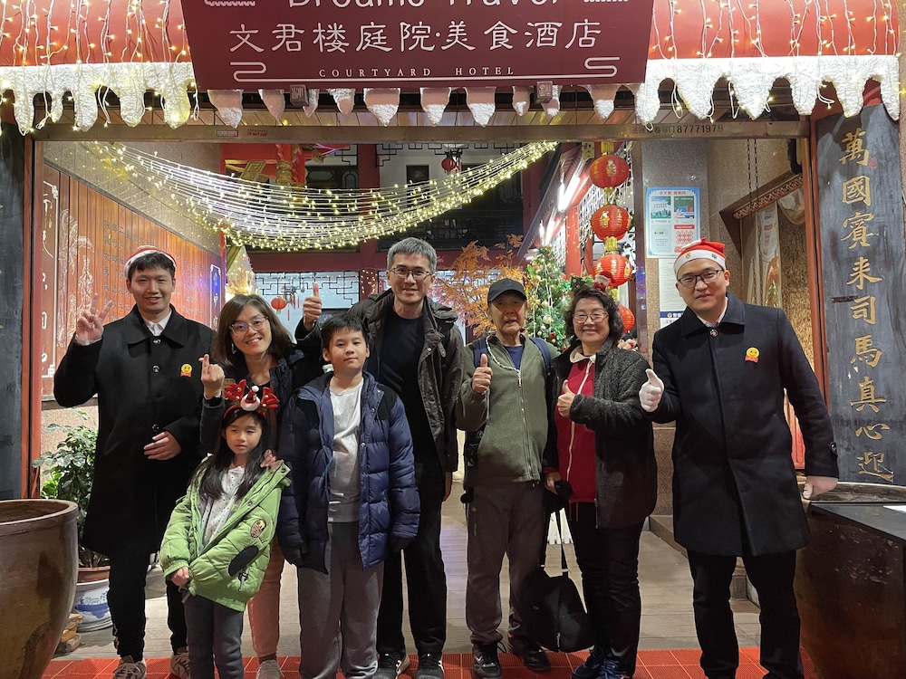 Chengdu Dreamstravelwenjuncourtyardhotel 8/50