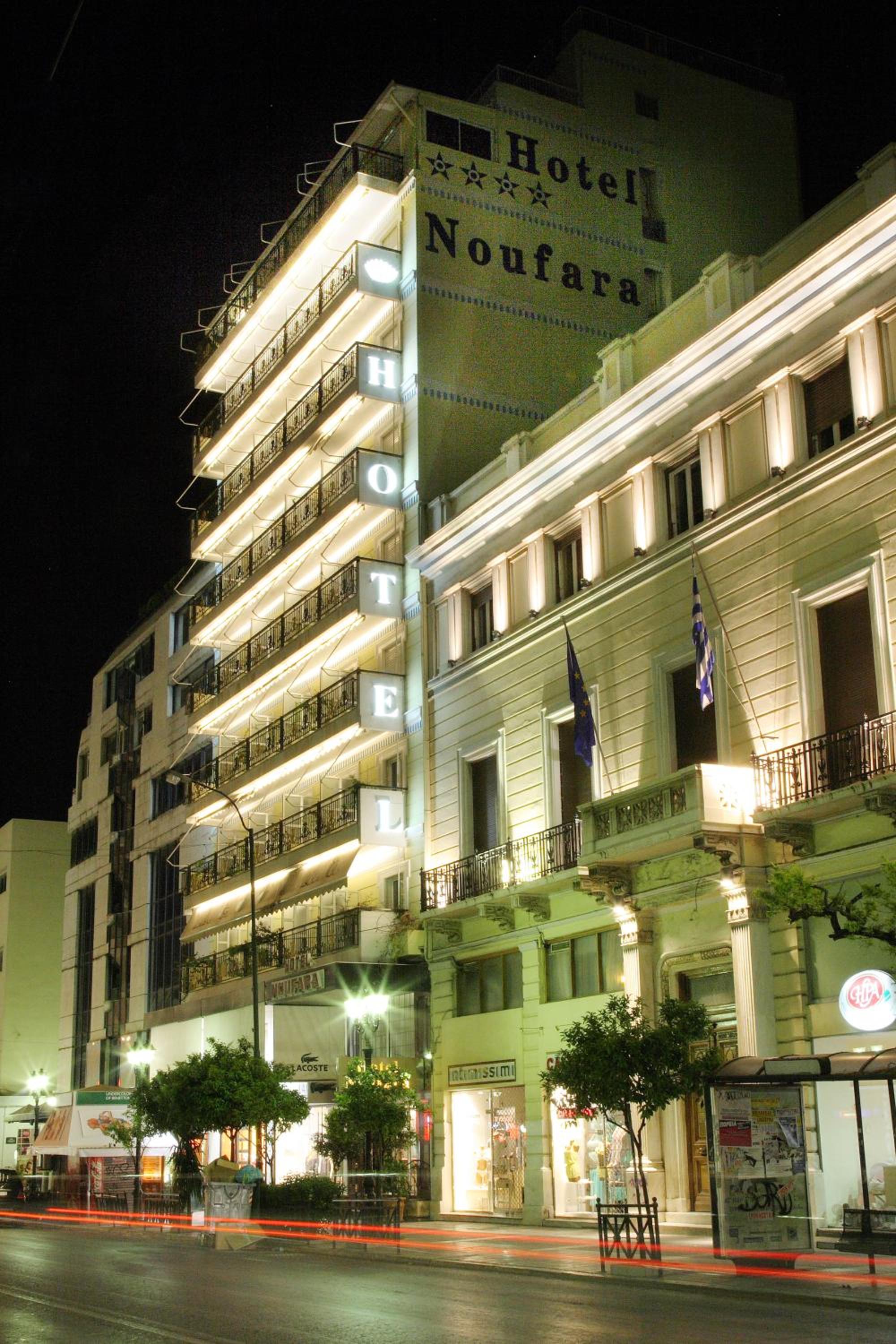 NOUFARA in ATHENS