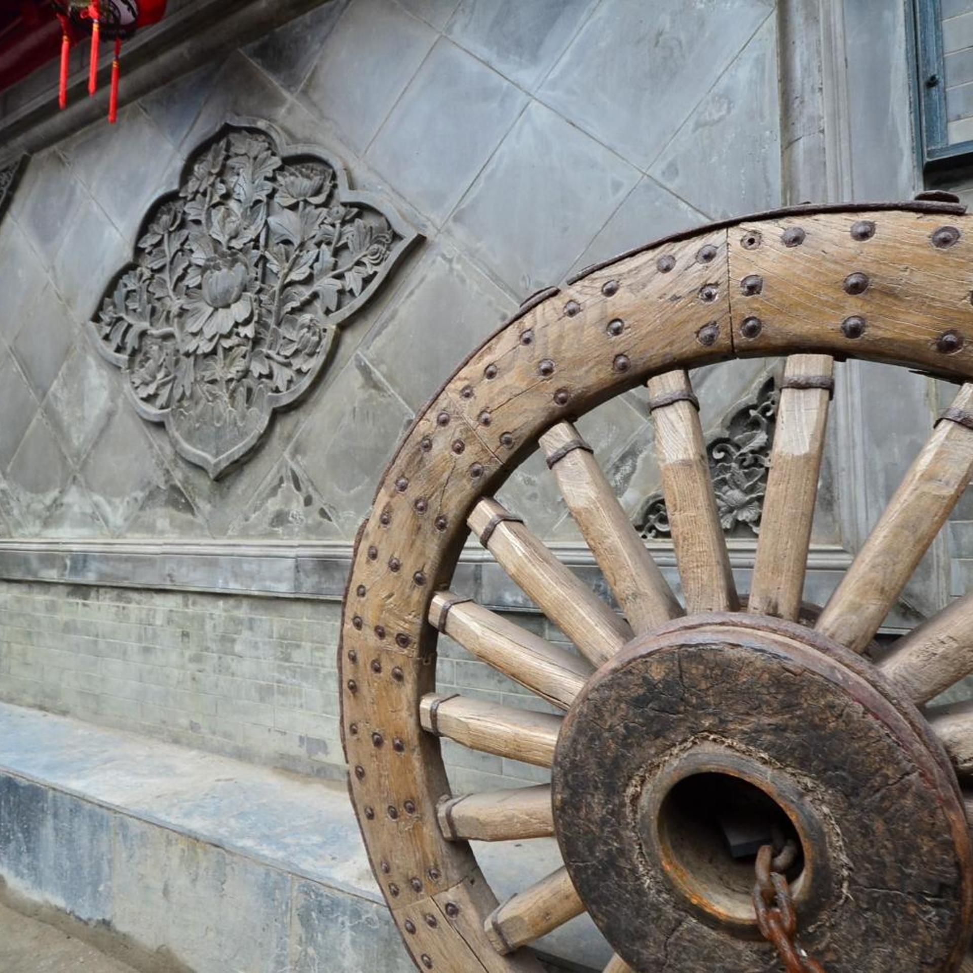 Qianmen Courtyard Hotel 23/50
