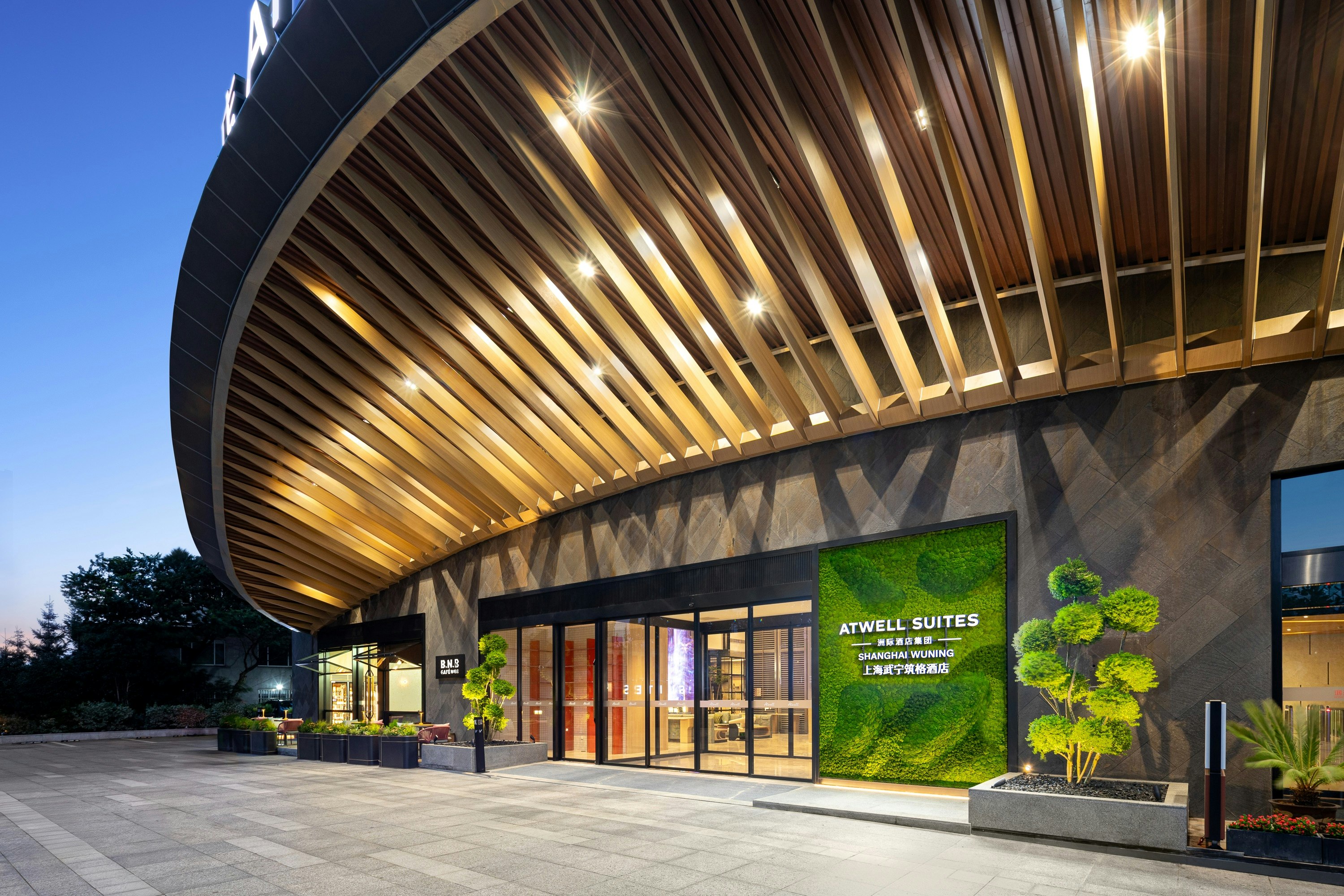 Atwell Suites Shanghai Wuning by IHG 35/37