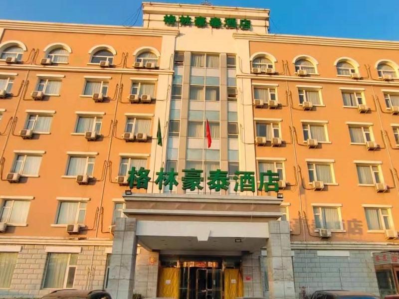 GreenTree Inn Beijing Daxing Xingye Street Liyuan Business Hotel 2/49