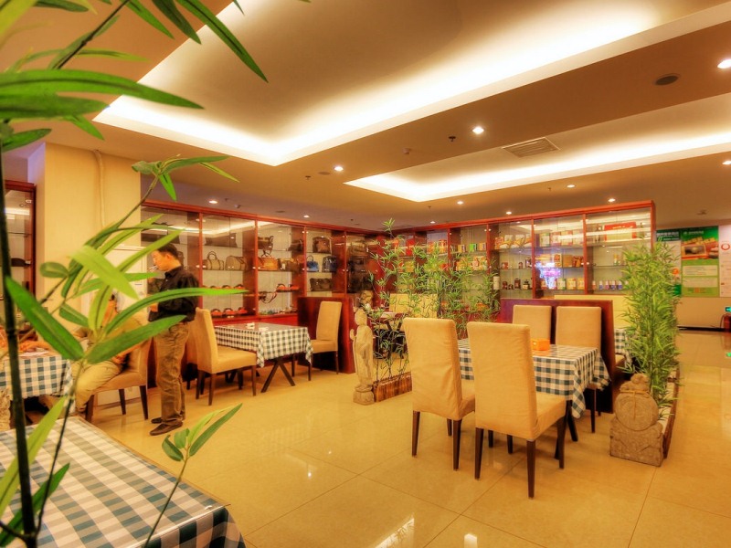 Greentree Inn Beijing Chaoyang Shilihe Subway Station Express Hotel 41/49