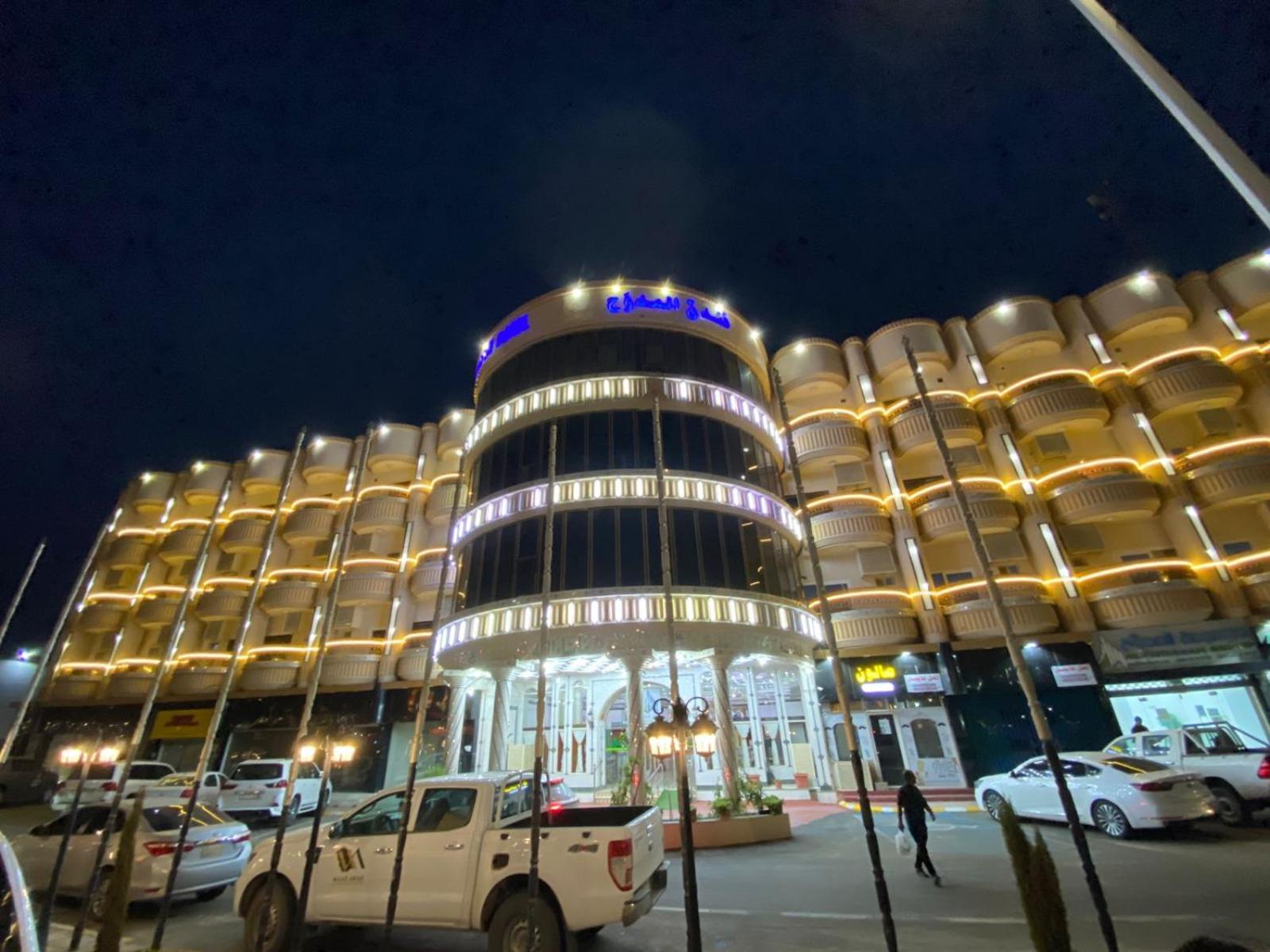 Hamed Mudawah Hotel in TURAIF