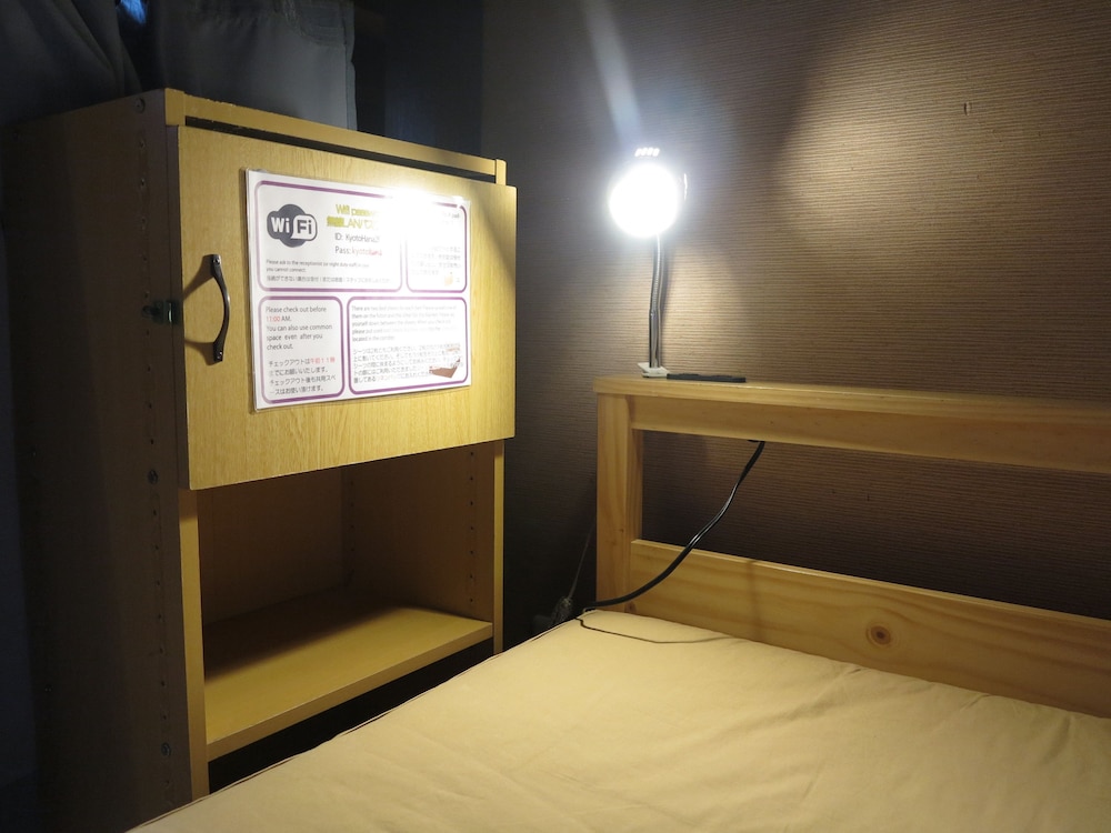 Kyoto Hana Hostel 25/46