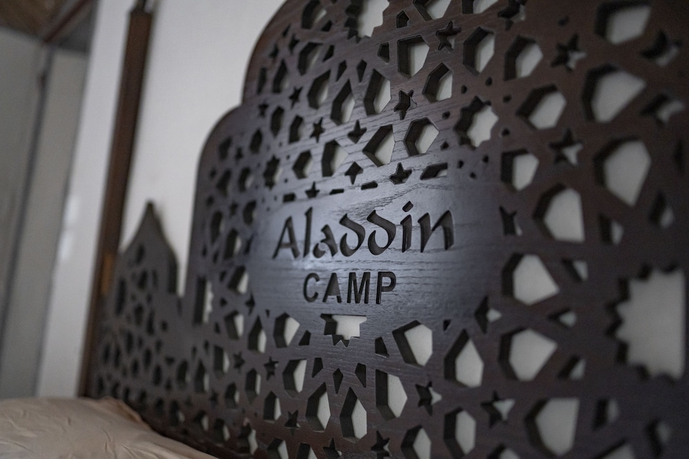 Aladdin Camp 16/50