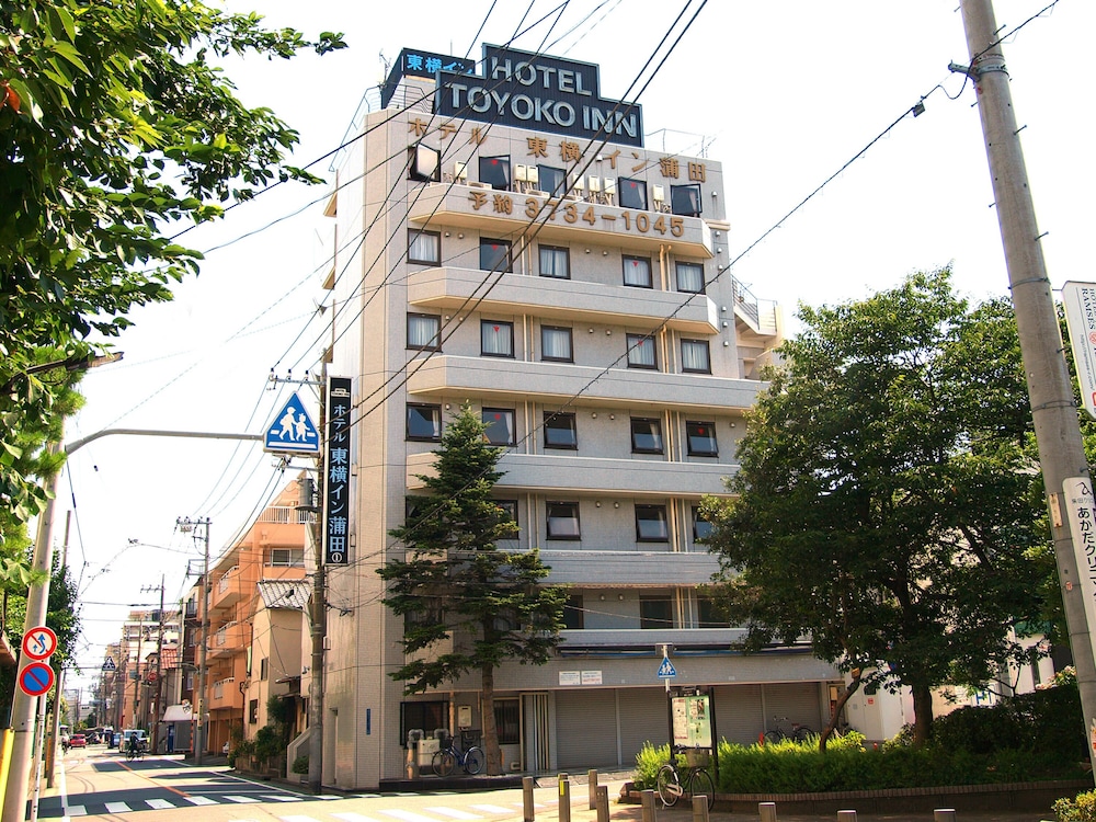 東横INN蒲田1 写真1