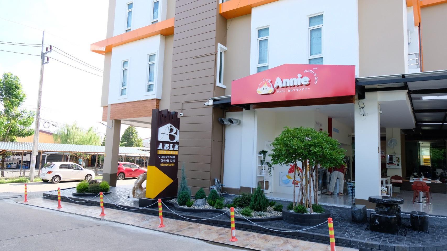 Able Resident Hat Yai 31/39