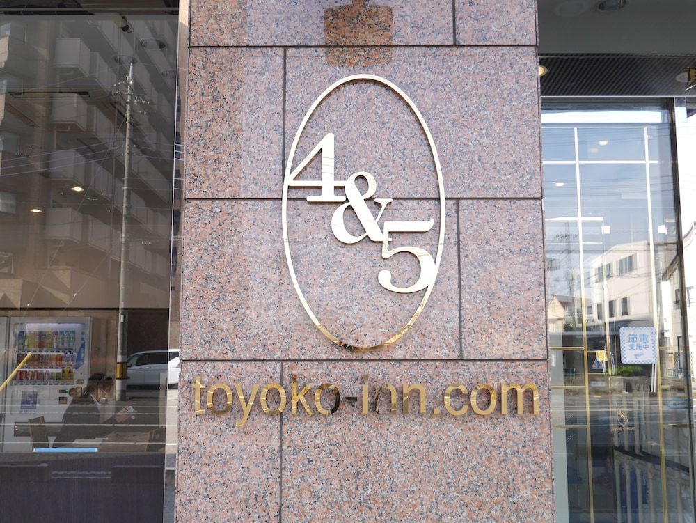 Toyoko Inn Gunma Ota-eki Minami-guchi 6/44