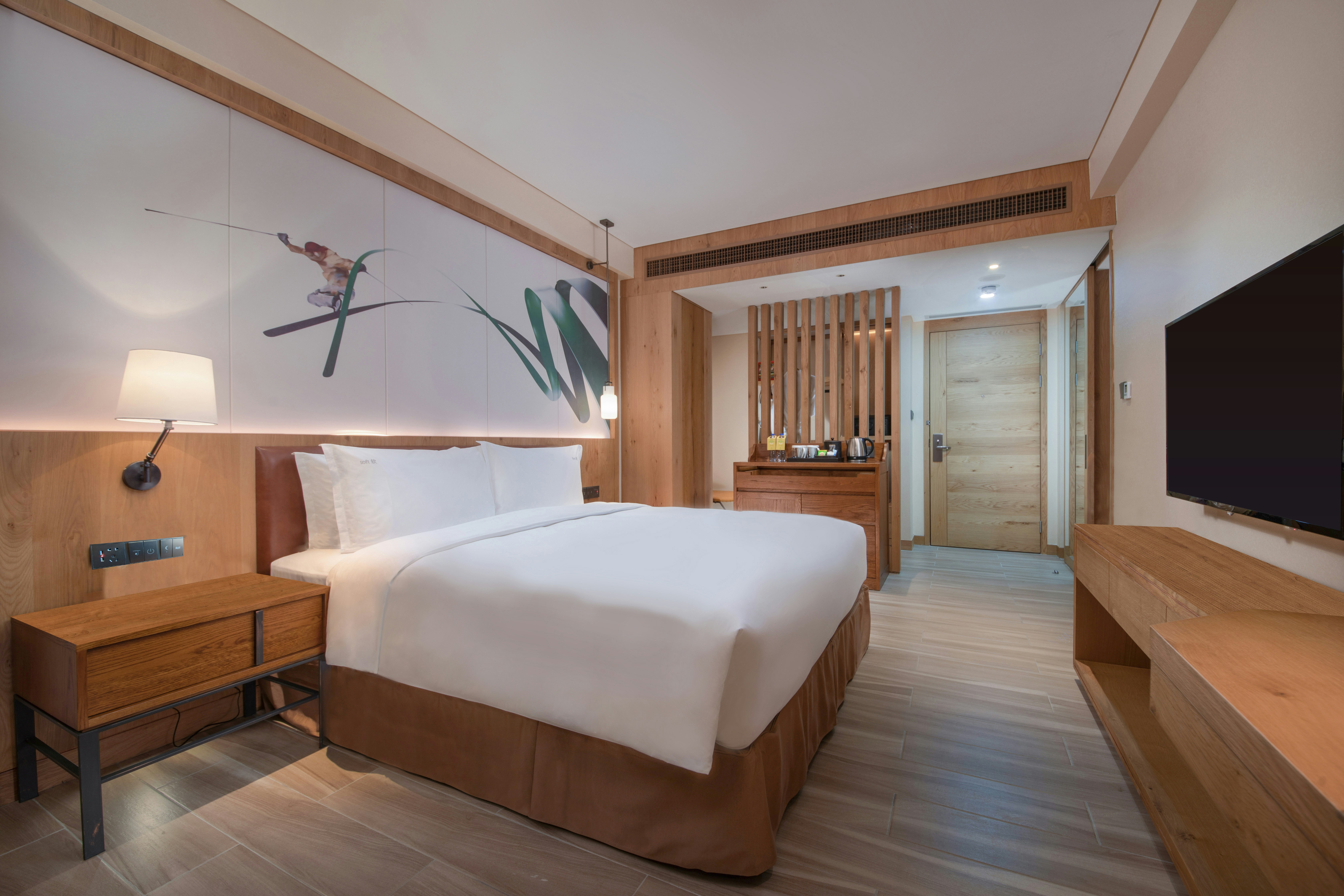Holiday Inn Jilin Beidahu 23/75