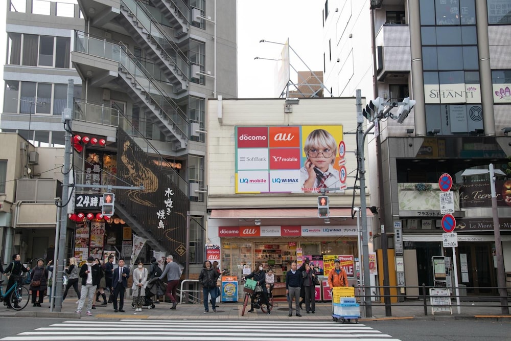 Bnb+ Secret Base Mejiro - Hostel 58/59