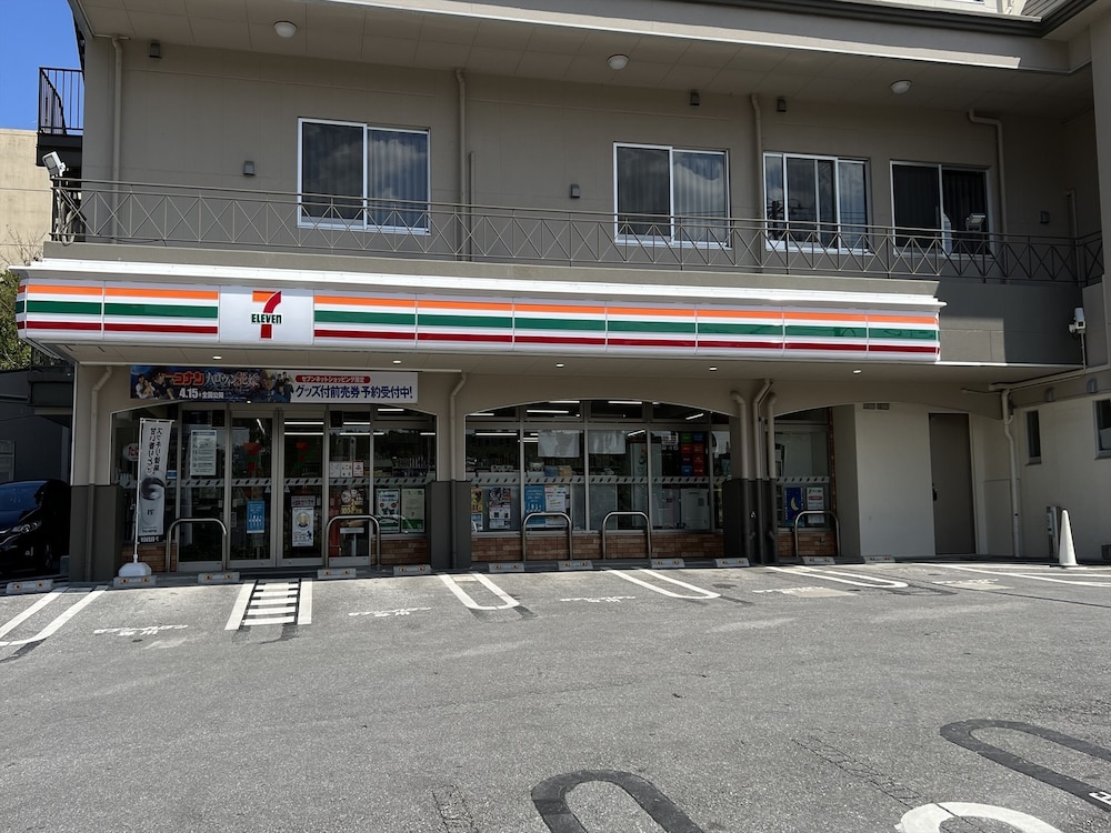 Crown Hotel Okinawa Annex 4/50
