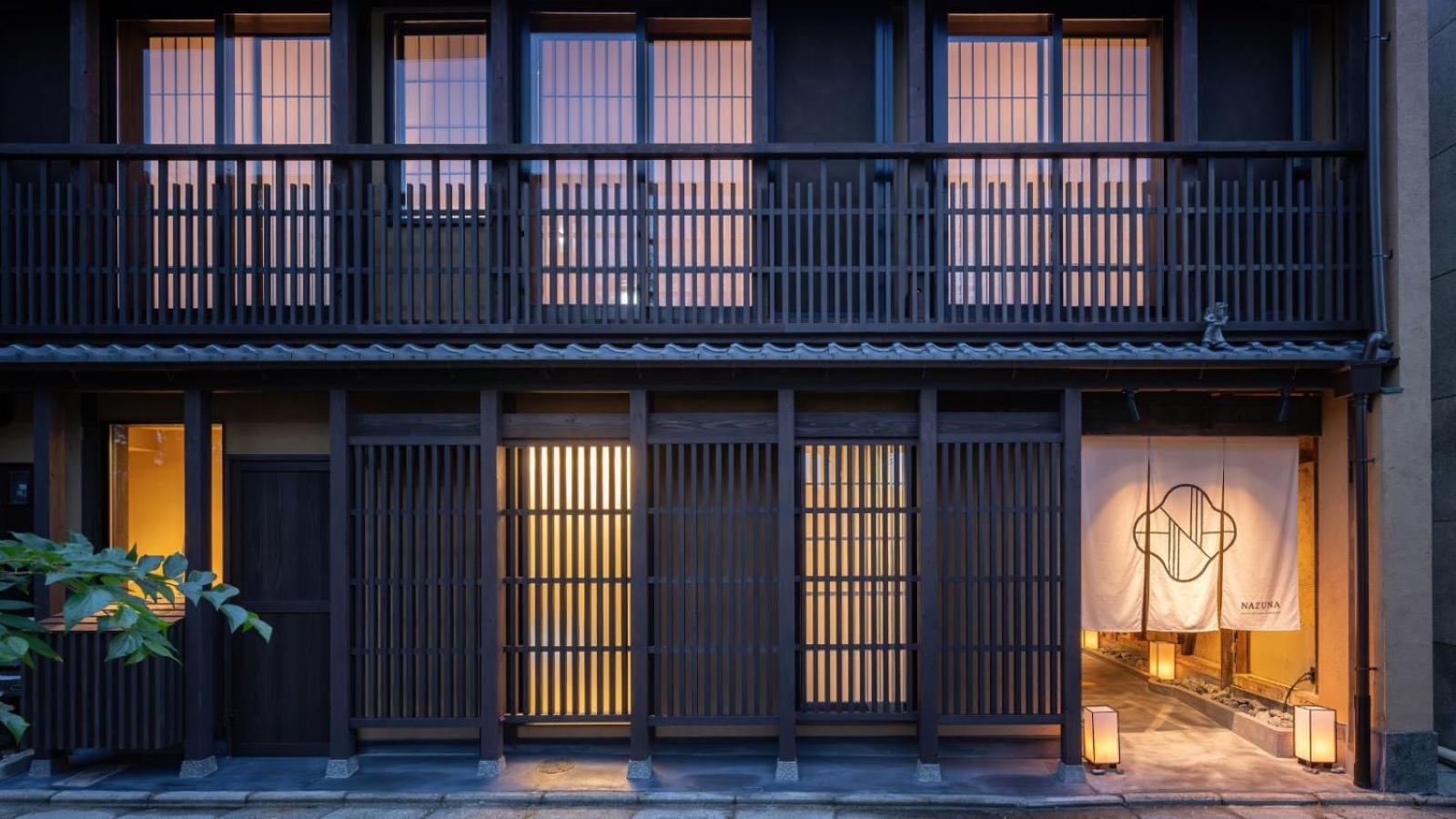 Nazuna Kyoto Higashi Honganji 1/49