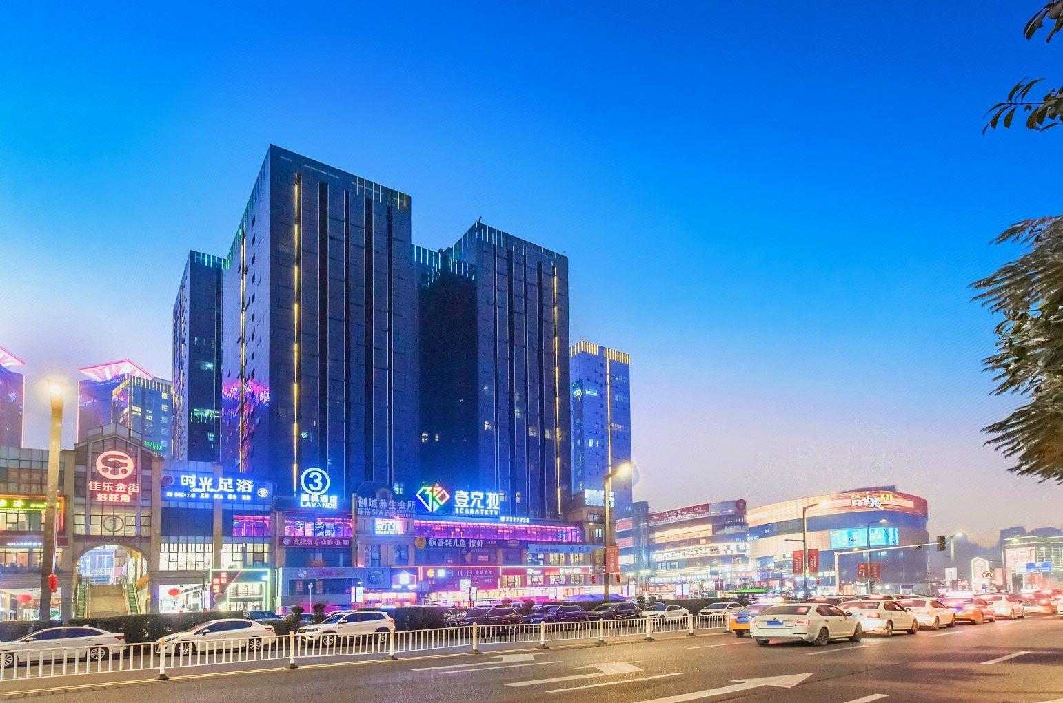 Lavande Hotels (Luzhou Jiale Century City) 19/20