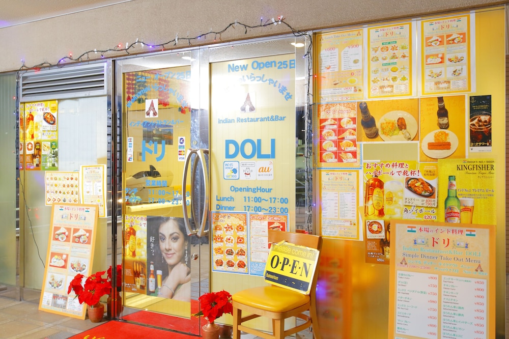 Hotel Mystays Asakusa 30/47
