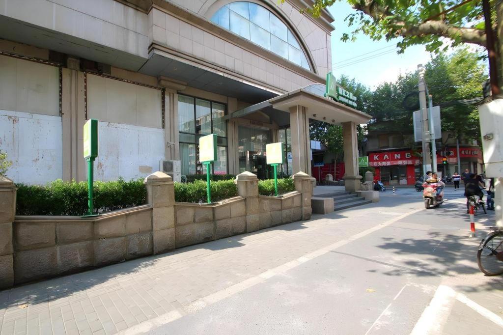 Jinjiang Inn Style (Shanghai North Bund Yangpu Bridge) 8/54
