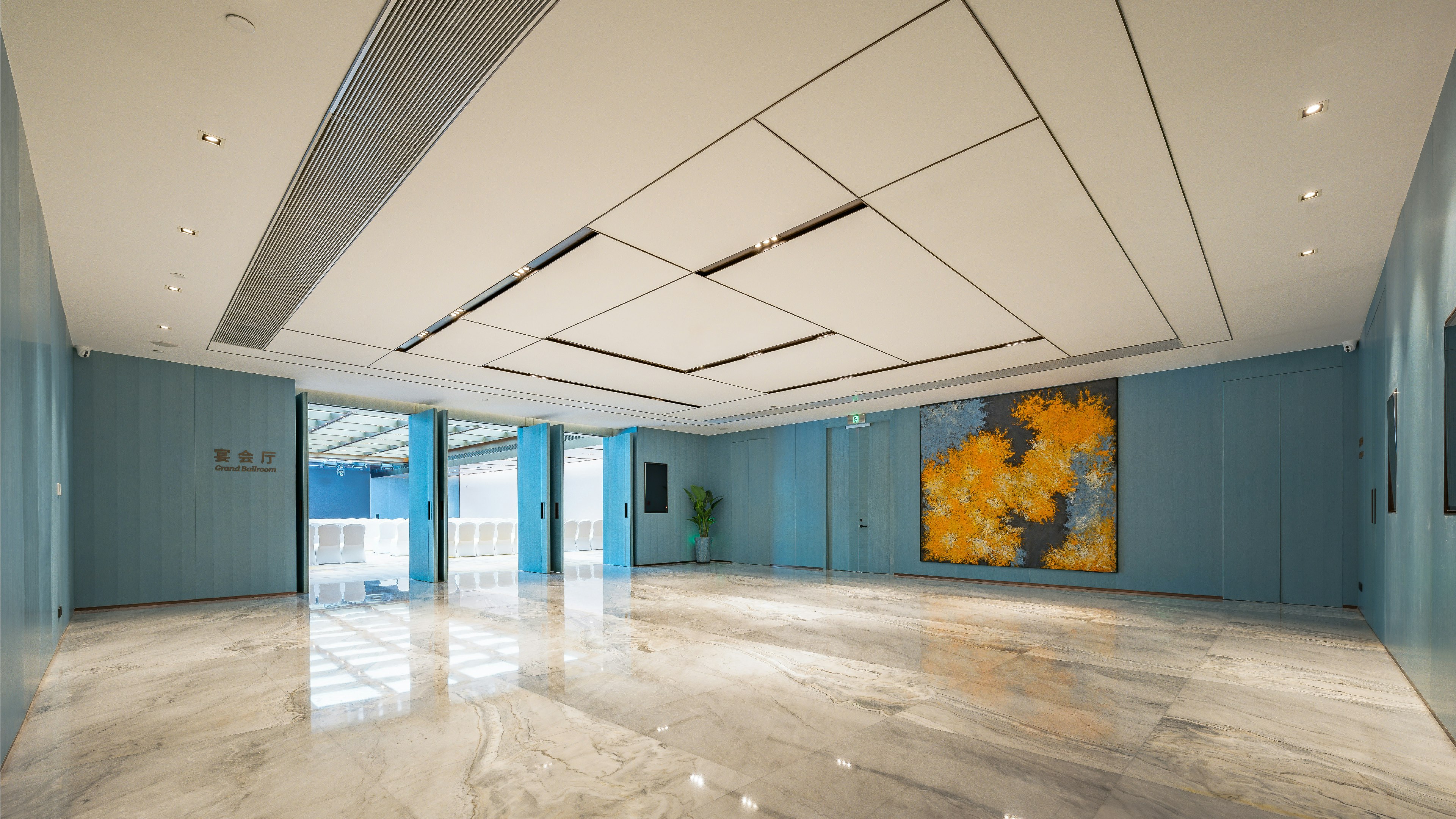 Holiday Inn Changchun Oriental Plaza 46/50