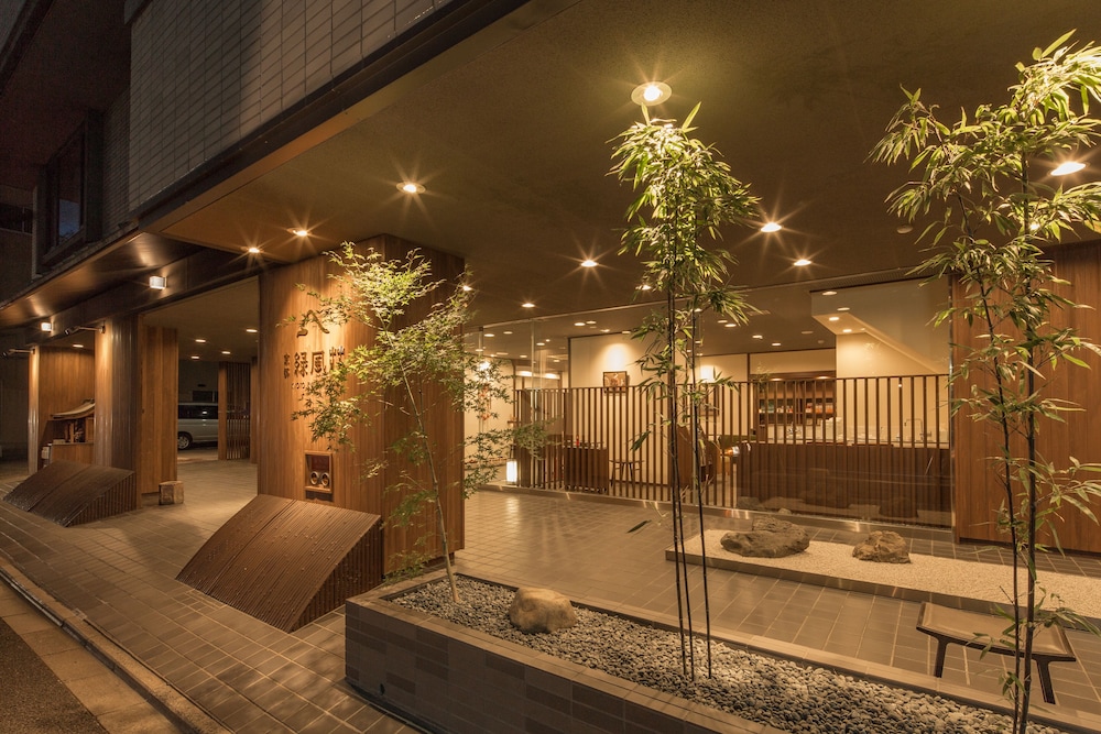 Ryokufuso in KYOTO