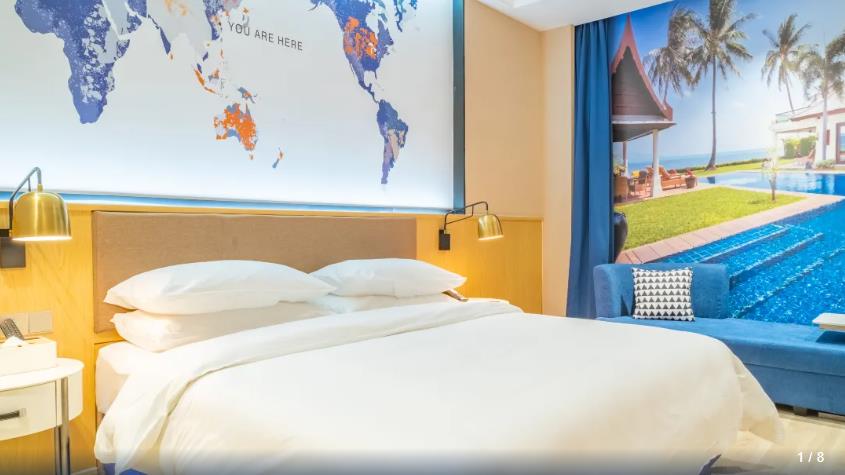 Kyriad Marvelous Hotel (Shanghai Jiading Baolong Plaza) 5/42