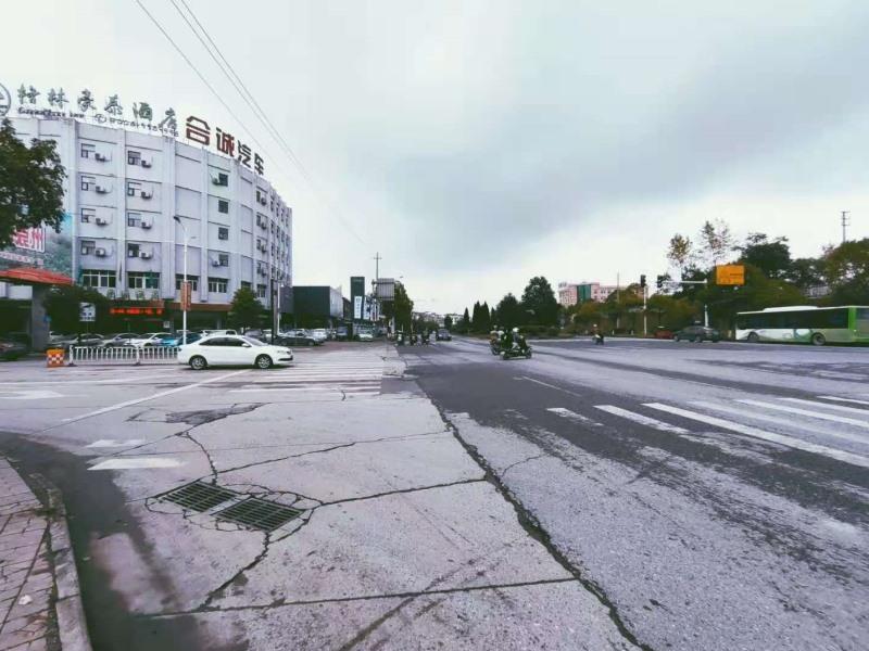 GreenTree Inn Yichun Development Zone Bus Terminal Express Hotel 27/28