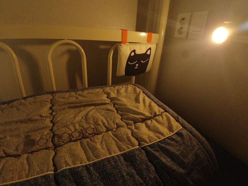 The Bomgoro Guest House In Daegu photo5